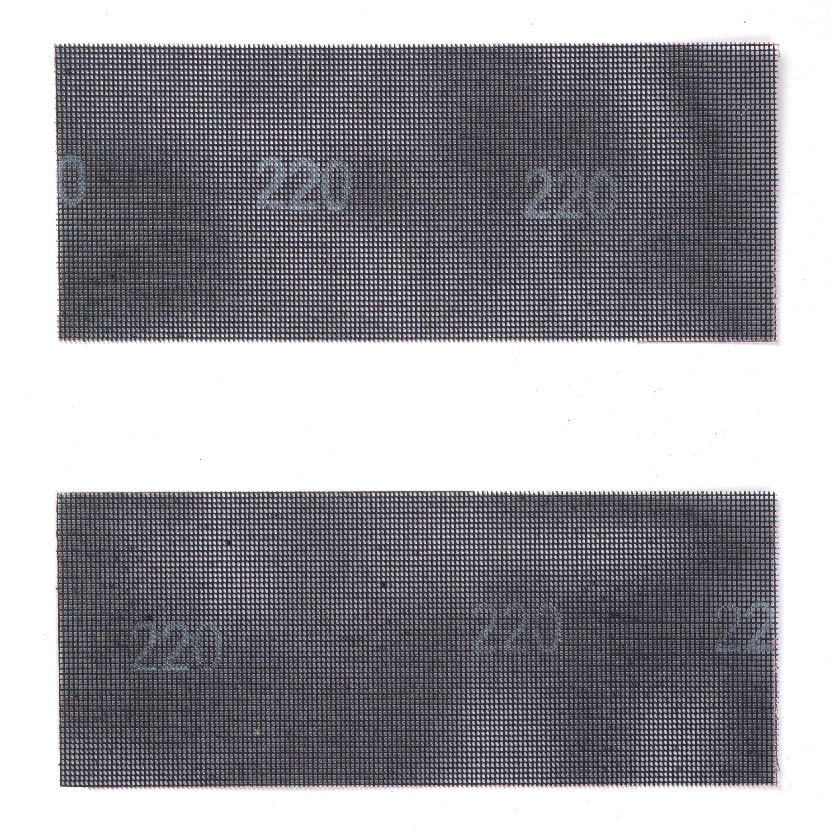 Lot de 2 papiers abrasifs feuille, Plâtre DEXTER, l.115.0 x L.280.0 mm grain 220 - 2