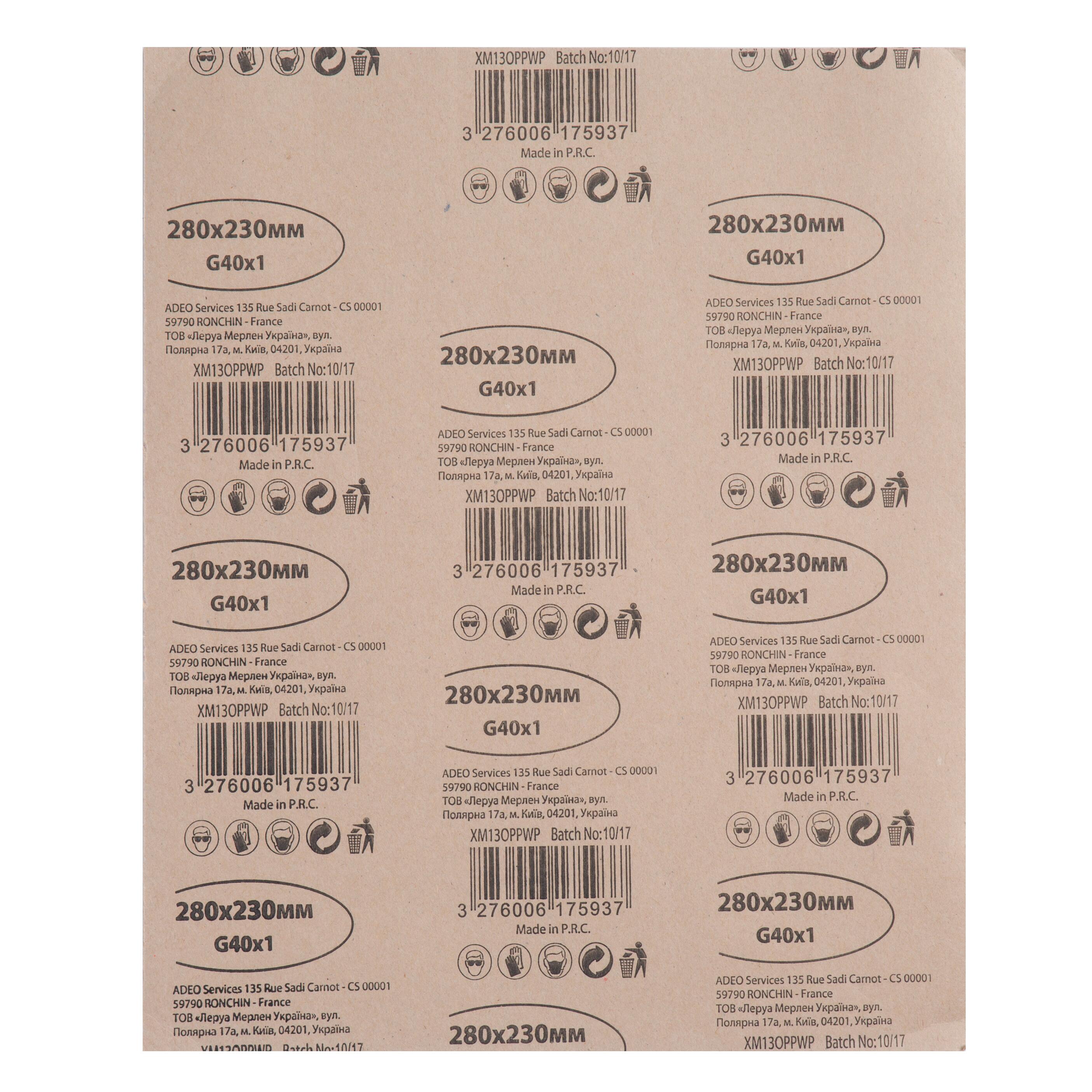 Papier abrasif grain 40 - 3