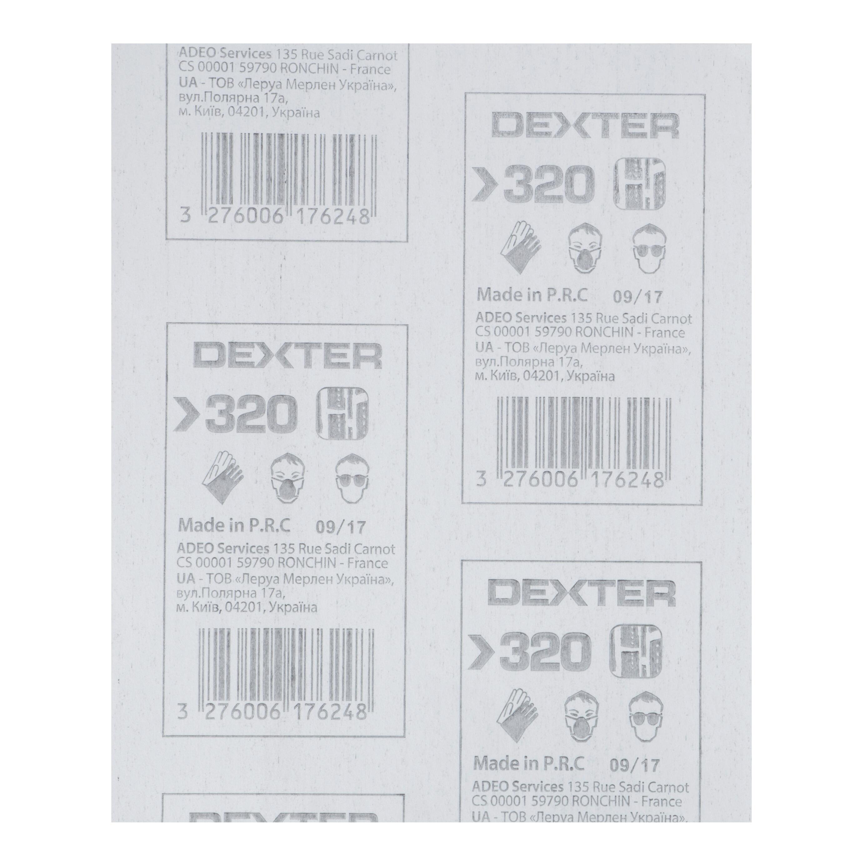 Carta abrasiva DEXTER 856021 in ossido di alluminio Ø 0 mm, grana 320 - 4