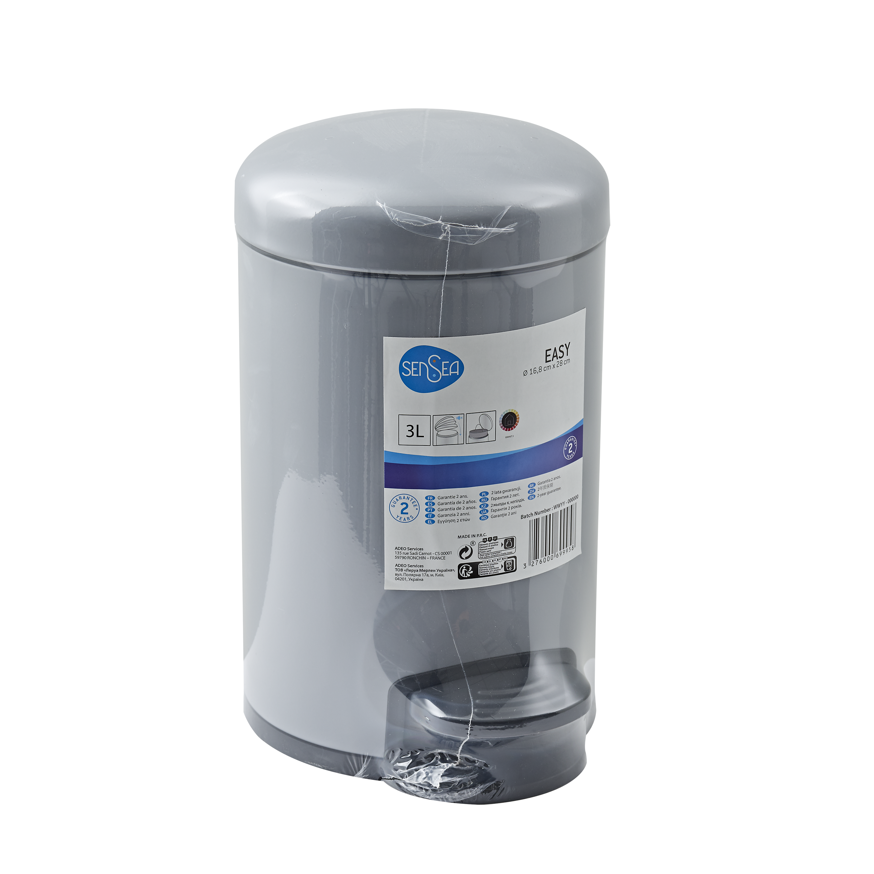 Cestino da bagno a pedale easy SENSEA granito 3 L in acciaio - 10