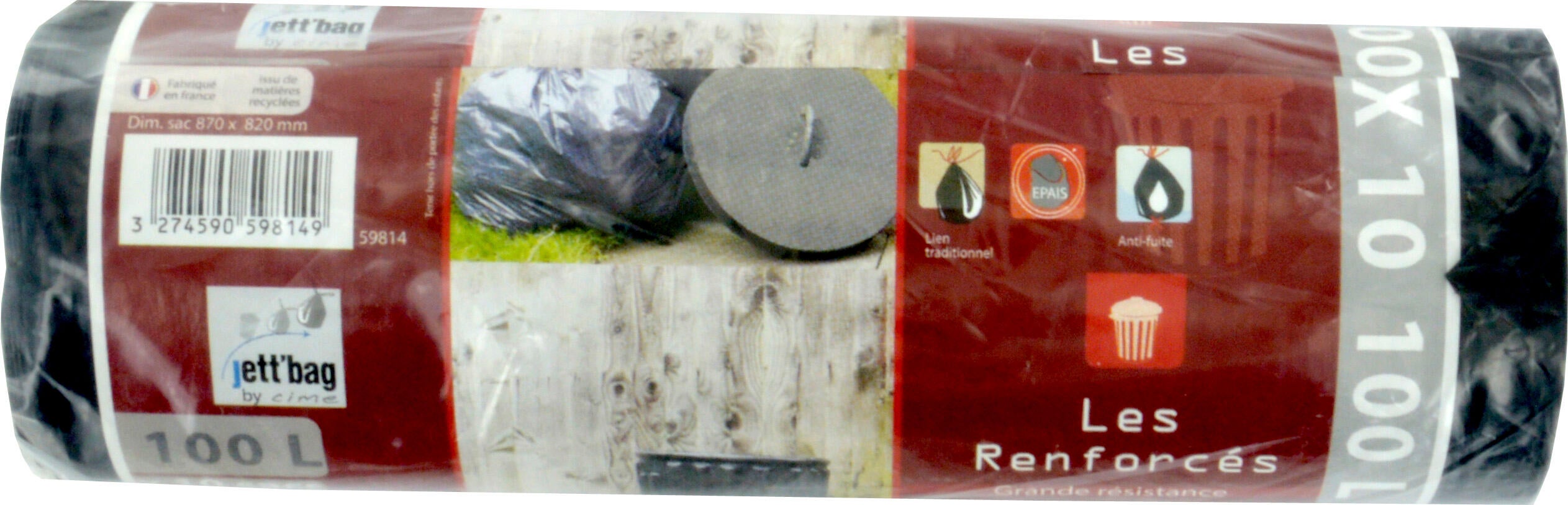 Massicot Guillotine Manuelle Maped Expert G3620 20 Feuilles - Alger Algérie