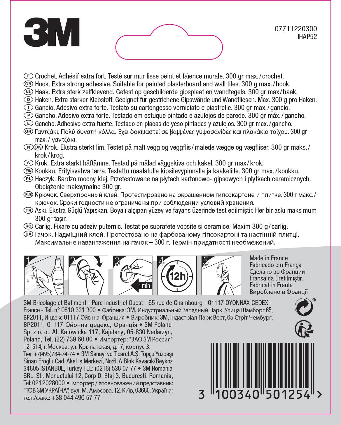 Lot de 3 crochets adhésifs 1 tête crochet standard 3M - 4