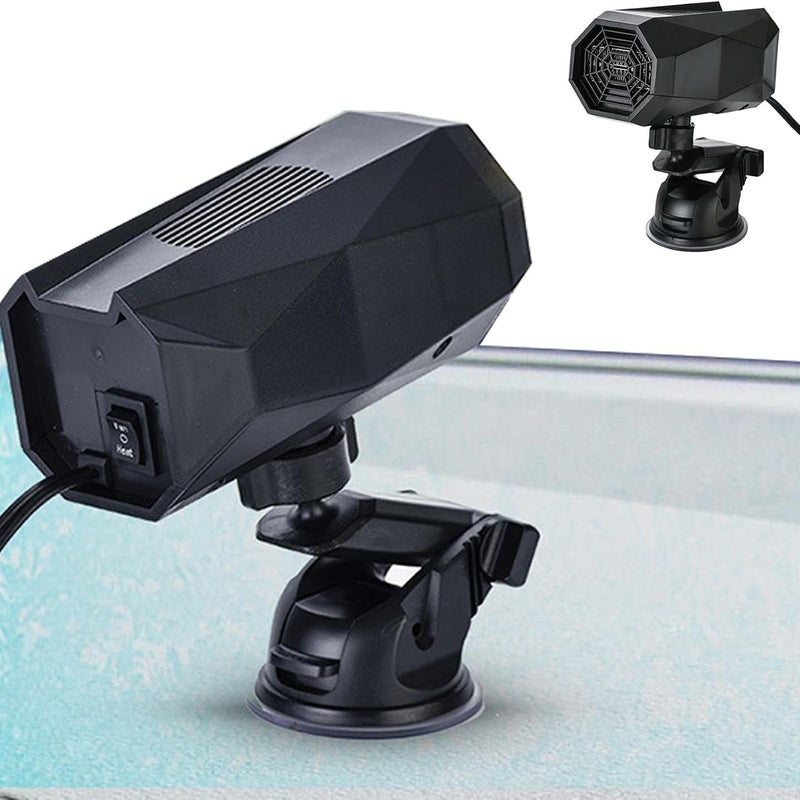 szt. ogrzewacza samochodowego | ogrzewacz szyby przedniej | odmrażacz szyby przedniej | regulowany odmrażacz szyby przedniej | kompaktowy ogrzewacz sa