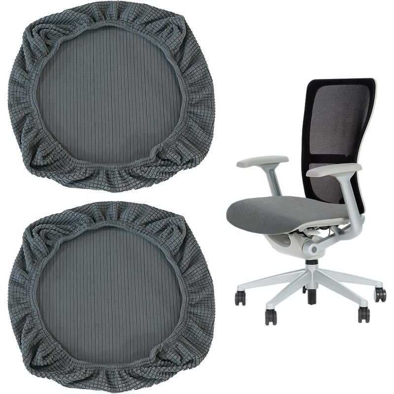 Zestaw 2 pokrowców na poduszki siedziska w kratkę, elastyczny pokrowiec na krzesło, nadający się do prania, indywidualny pokrowiec na poduszkę siedzi