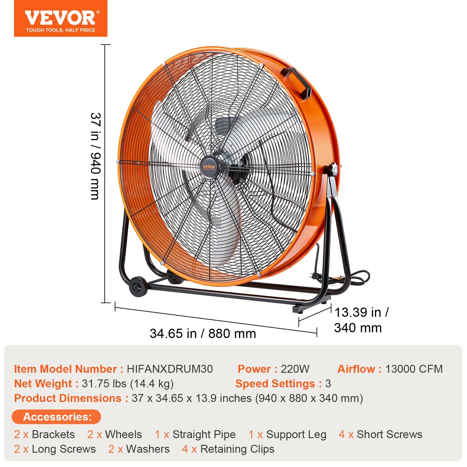 Ventilateur Industriel VEVOR 76 cm 3 Vitesses Haute Vitesse 13000 CFM 360° Réglable pour Entrepôt, Atelier, Usine - 7