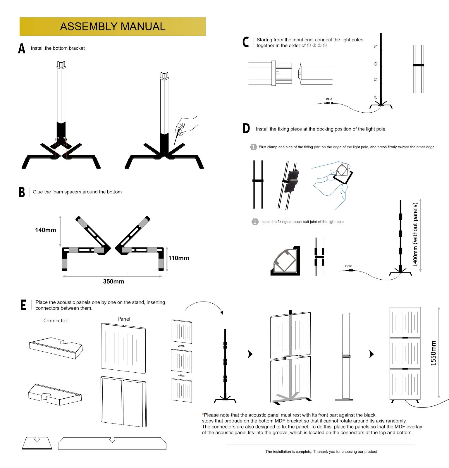 Lot de 3 panneaux acoustiques SKYROSS avec support de sol et rétroéclairage LED 150x50x5 cm -MDF perforé laminé et mousse acoustique -Blanc - 6