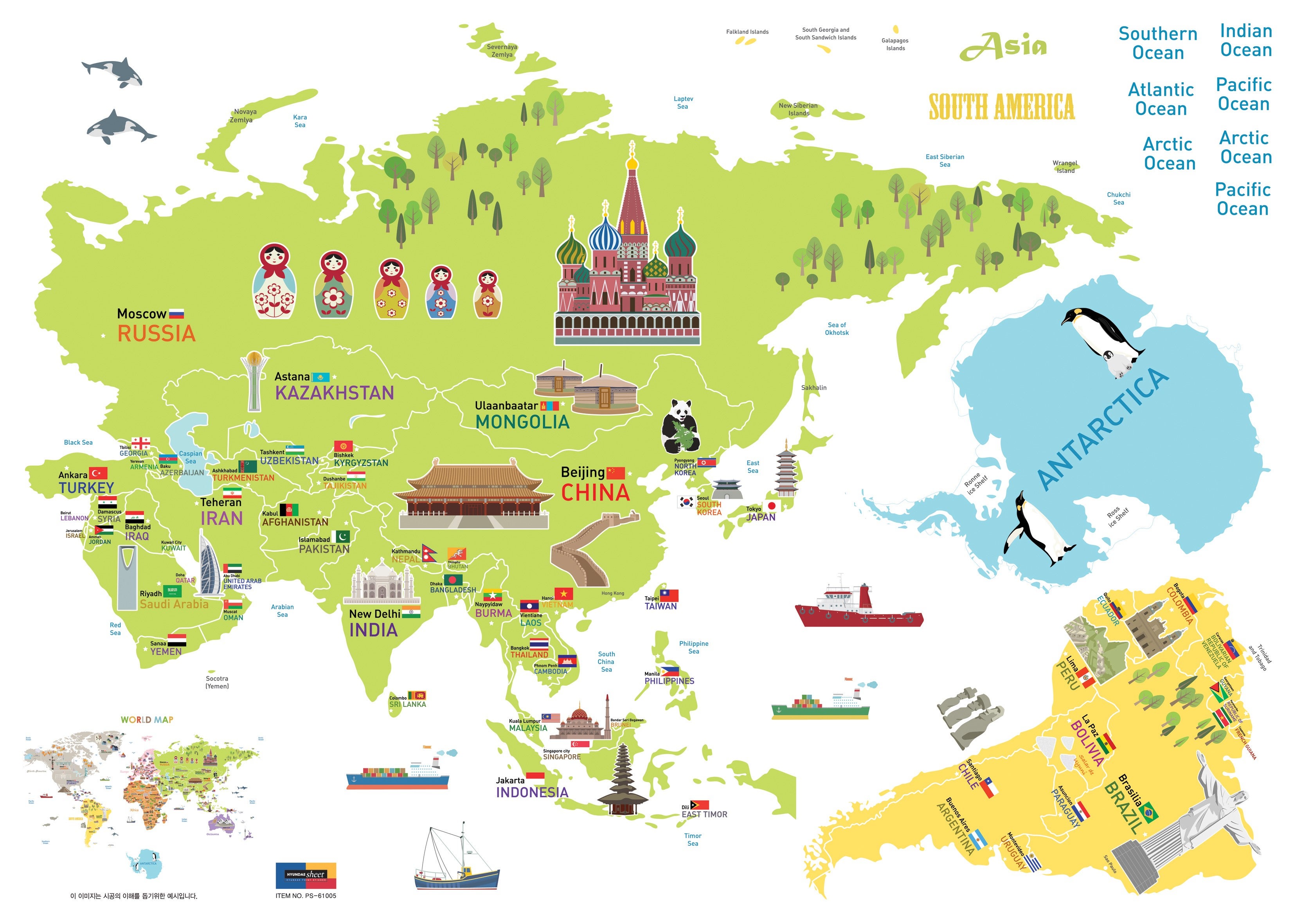 Adhesivo Giant Mappa mondiale per i bambini - Sticker adesivo - adesivi murali - - 3