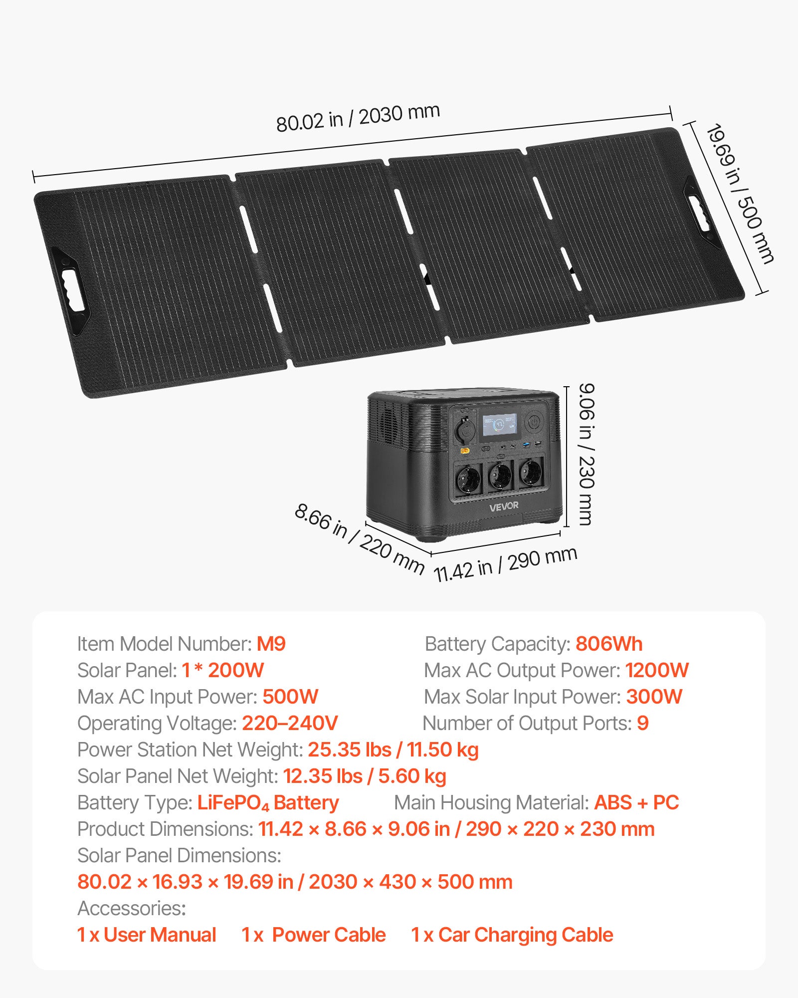 Estação elétrica portátil VEVOR, gerador solar portátil de 1200 W, painel solar de 200 W, bateria de reserva LiFePO4 de 806 Wh, com 9 portas de saída - 7