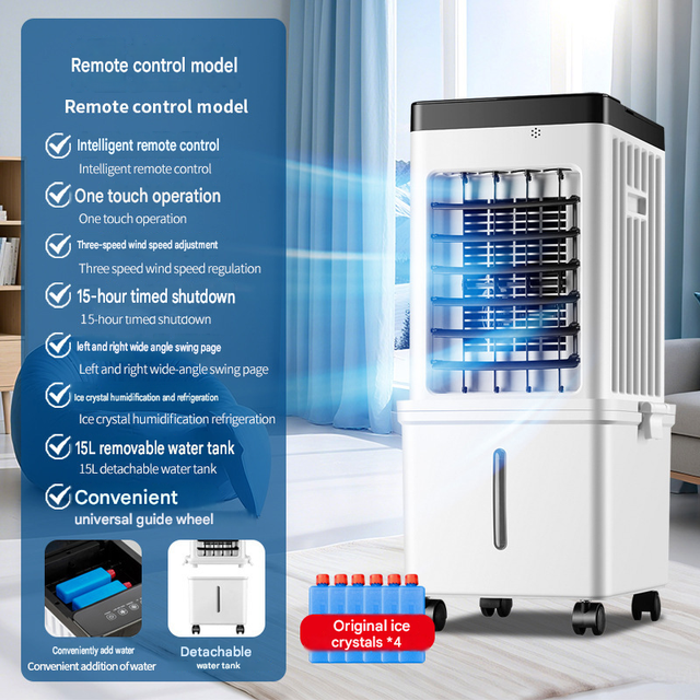 Refroidisseur d'air portable à évaporation télécommandé (climatiseur/ventilateur portable), souffle de l'air frais et comprend un bloc réfrigérant.
