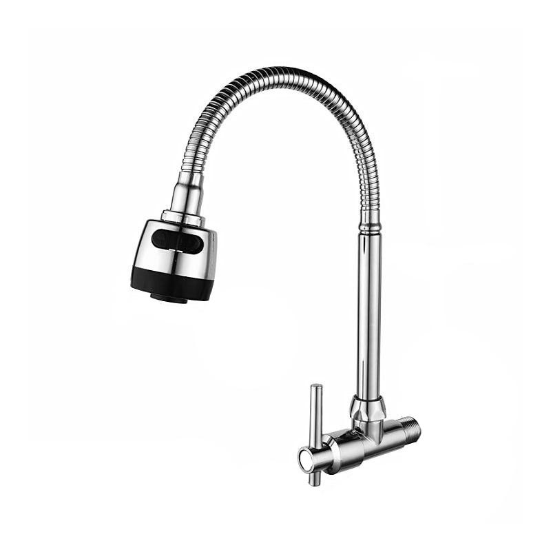 Hamnskar Ikea Grifo Lavabo Baño Ikea Grifo Cocina Grifo Bañera