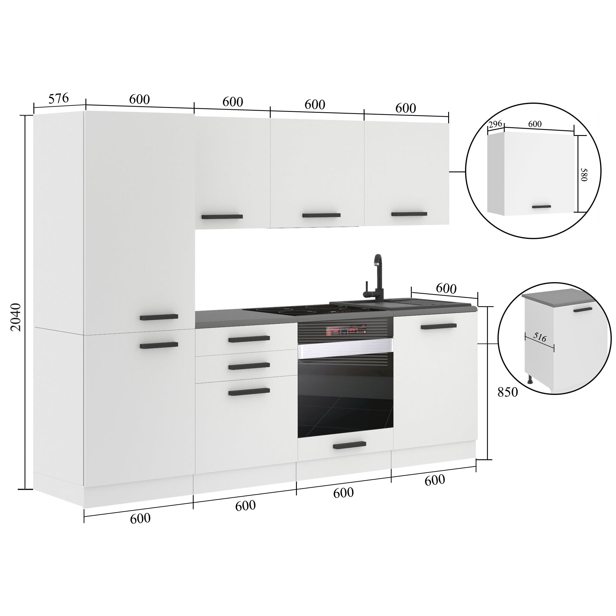 BELINI Cuisine Equipee Complete SANDY - 240 cm. Cuisine Complete Avec Plan de Travail, blanc mat - 2