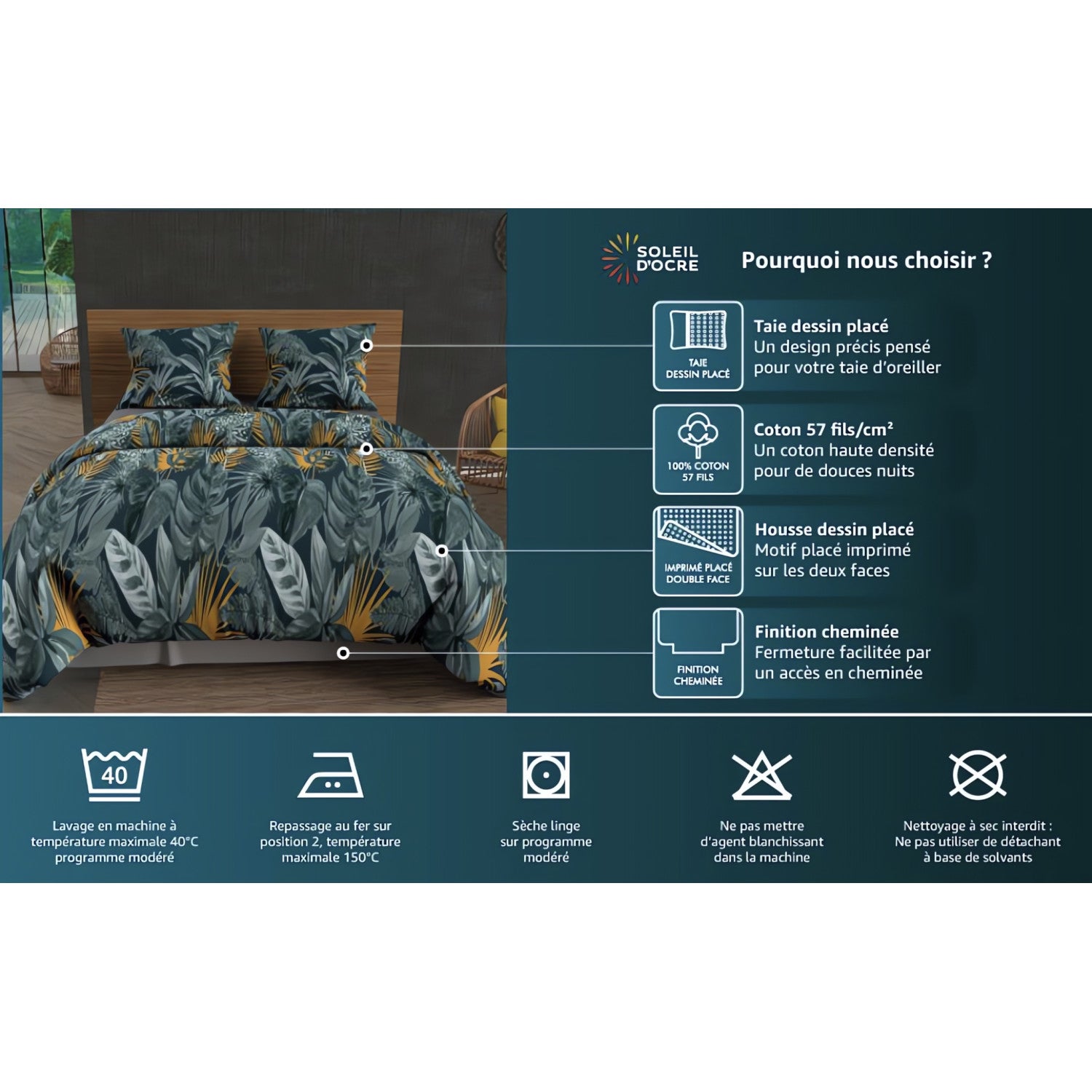 Parure housse de couette en coton 57 fils 260x240 cm TIGRE sable, par Soleil d'ocre - 3