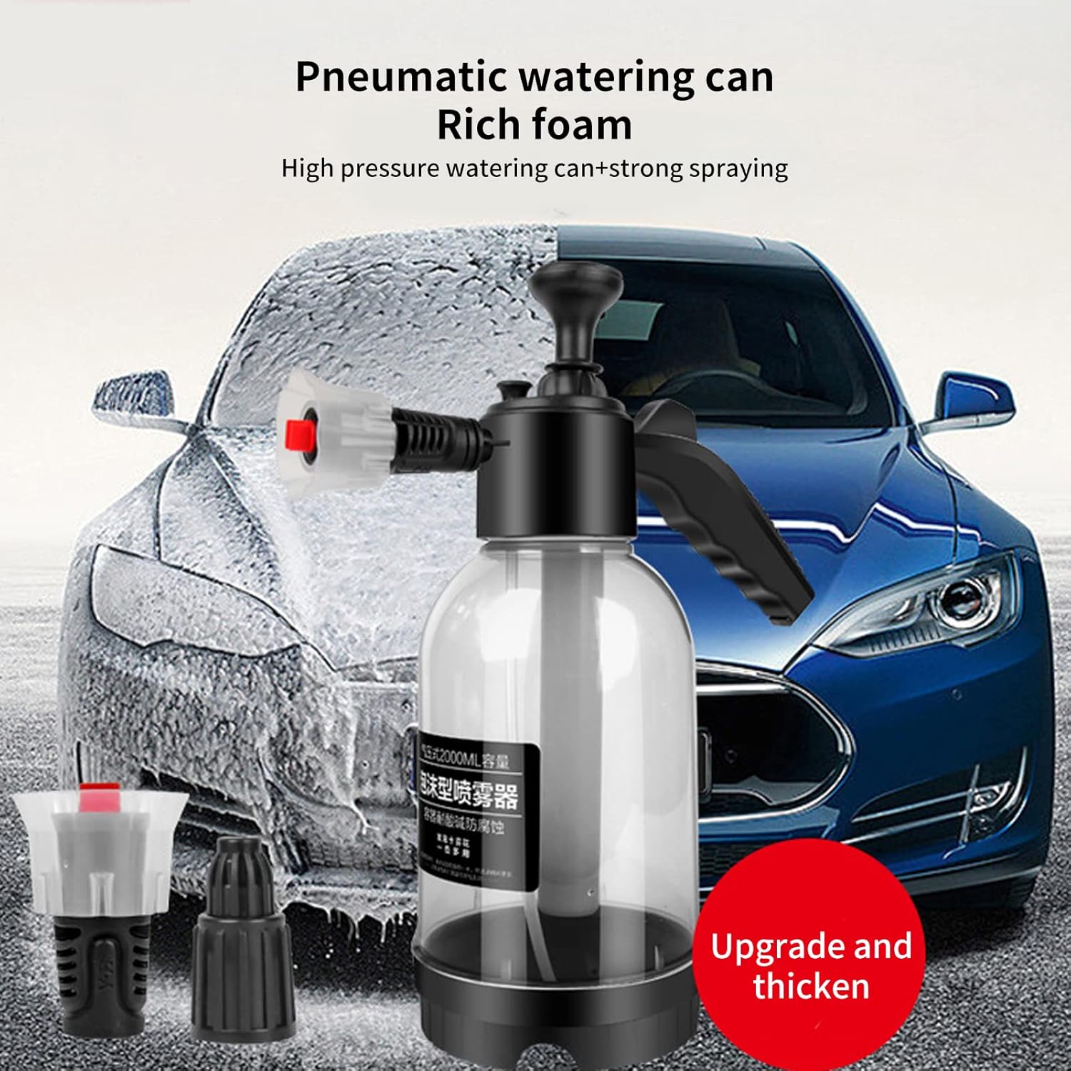 Pulvérisateur Mousse Voiture 2L - Pistolet à Pression avec Buse Coudable à 60°, Nettoyage Voiture à Basse Pression (Transparent) - 2