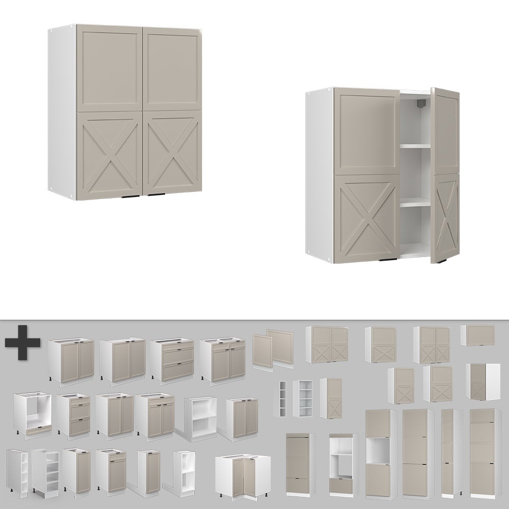 Vicco Elément haut de cuisine Fame-Line, GrisBeige, 60cm - 5