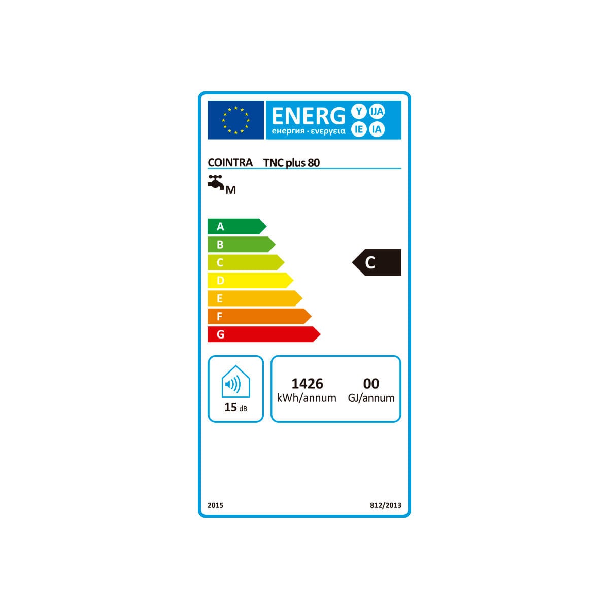Chauffe-eau vertical COINTRA C18033 76 L | 1500 W, V18033, Slim, 80 cm x 45 cm x 47 cm, Blanc - 2