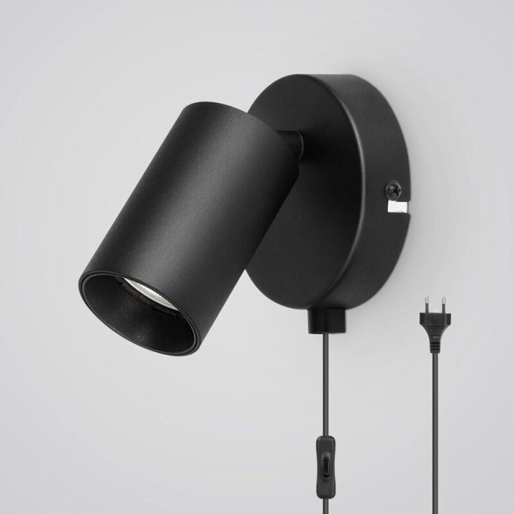 Kinkiet Retro 350° GU10 (żarówka nie jest dołączona), z przełącznikiem i wtyczką, czarny, idealny do salonu, klatki schodowej lub korytarza.