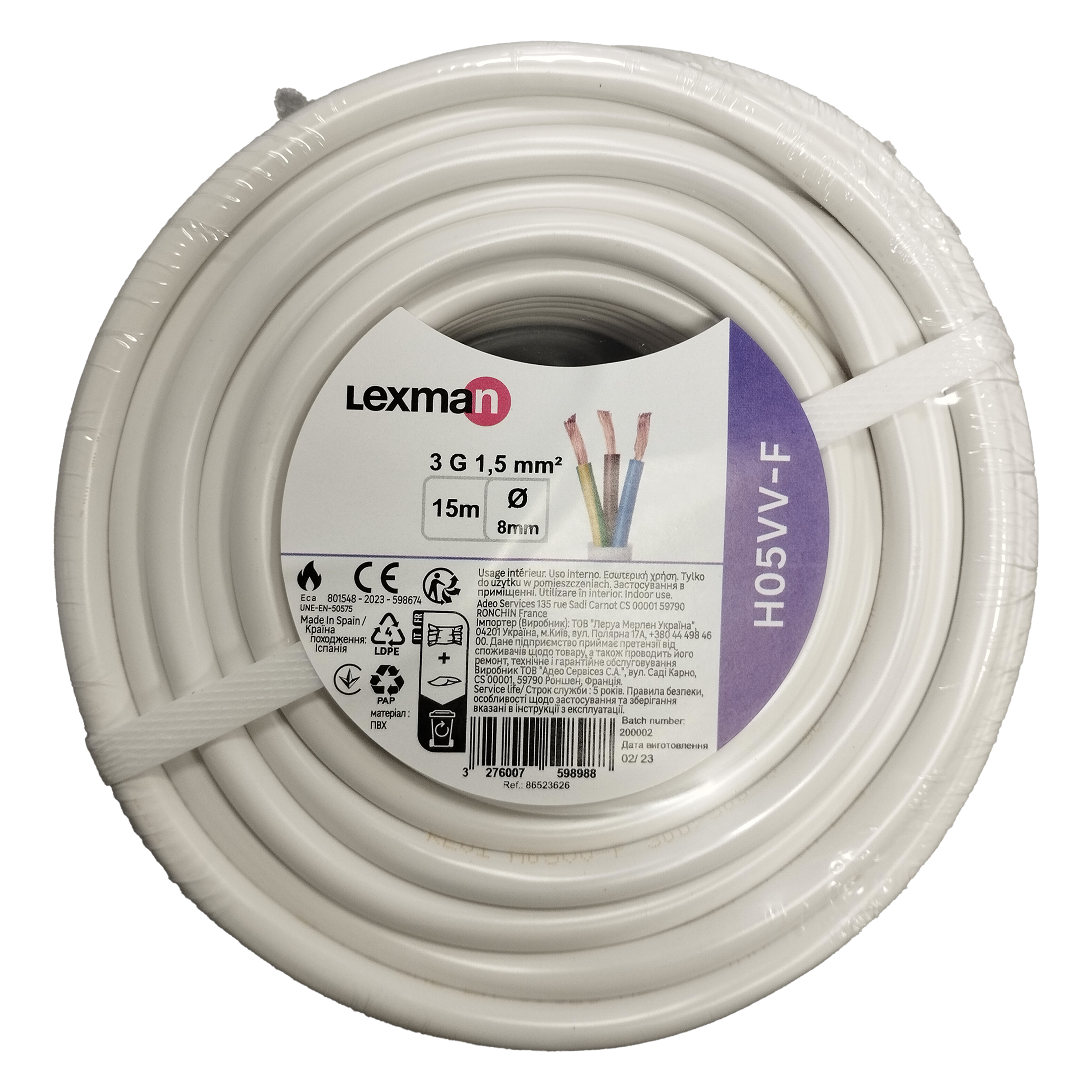 Cabo elétrico 3G1.5 mm² H05VVF C. 15m branco - 5