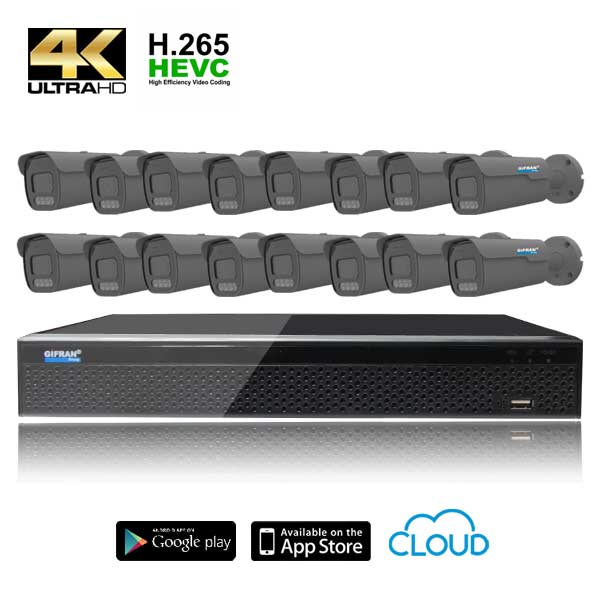 Vidéo surveillance AHD 8 caméras 5.0 mpx - 25000 KIT DVR 8CH AHD