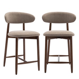 Lot De 2 Tabourets De Bar Vintage Acier Noir Assise Incurvée Marron Lot De 2 Tabourets De Bar Vintage Acier Noir Assise Incurvée Marron