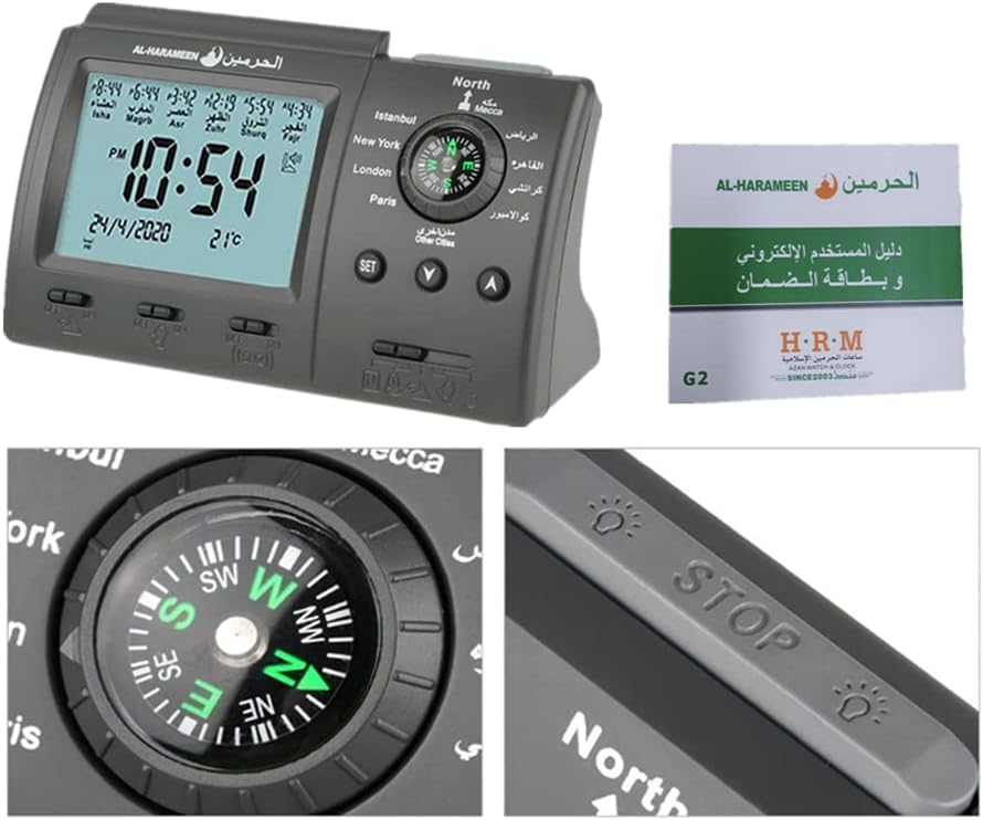 Horloge Azan Islamique Numérique - Réveil Prière Musulman Multifonction, Alarme et Horloge Bureau et Maison, Noir - 3