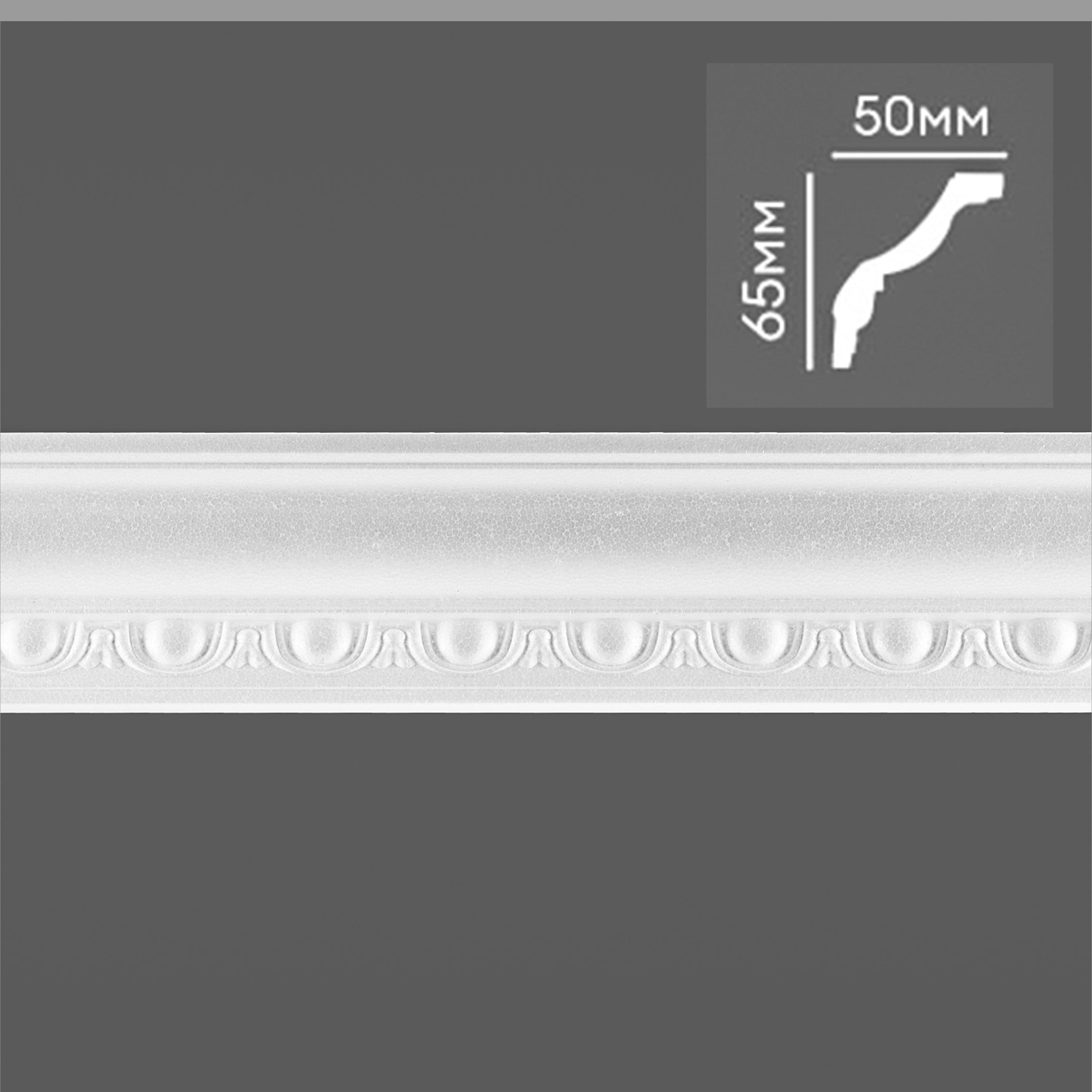 0,99 €ml *** STOCK *** Pack de 90 ml de cadre décoratif en polystyrène ...