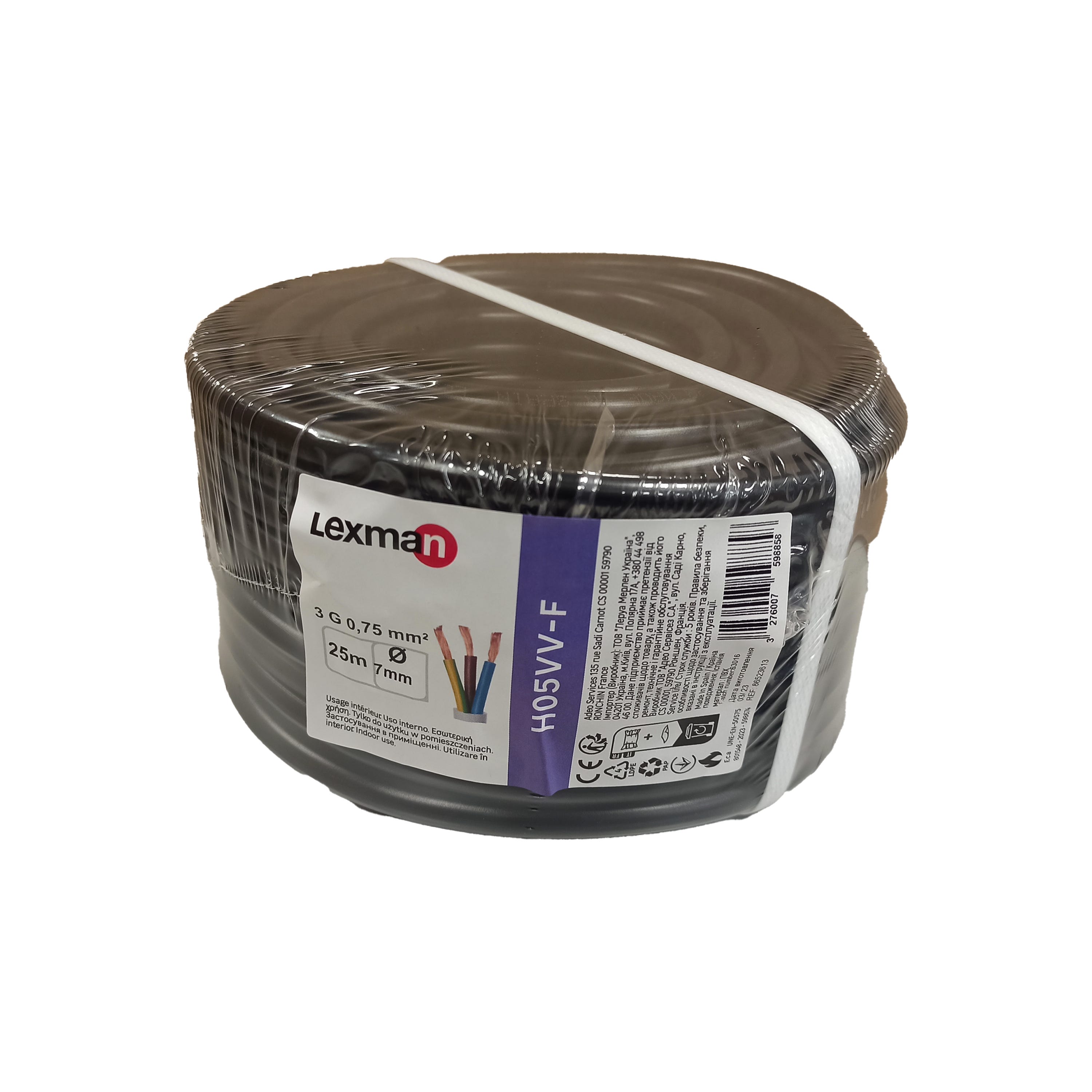 Cable eléctrico flexible H05VV-F 3 x 0,75 mm² L 25 m LEXMAN negro en rollo - 4