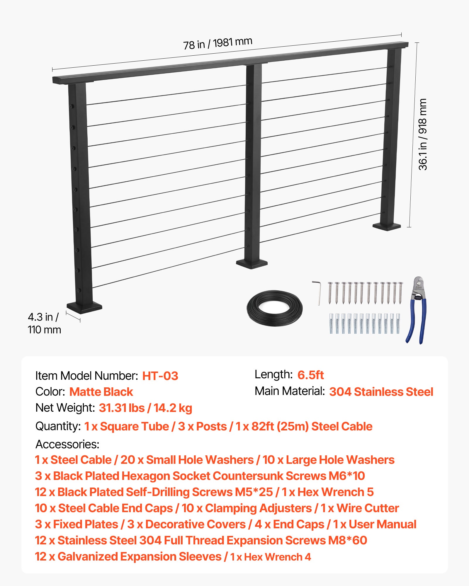 Kit balaustra a cavo VEVOR 198 cm, acciaio inox nero opaco, pali 89 cm, cavi 8 cm, per interni, esterni, terrazze - 7