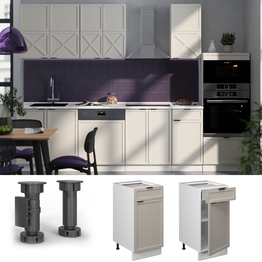 Vicco Meuble cuisine Fame-Line, GrisBeige, 40cm , PT Anthracite - 2