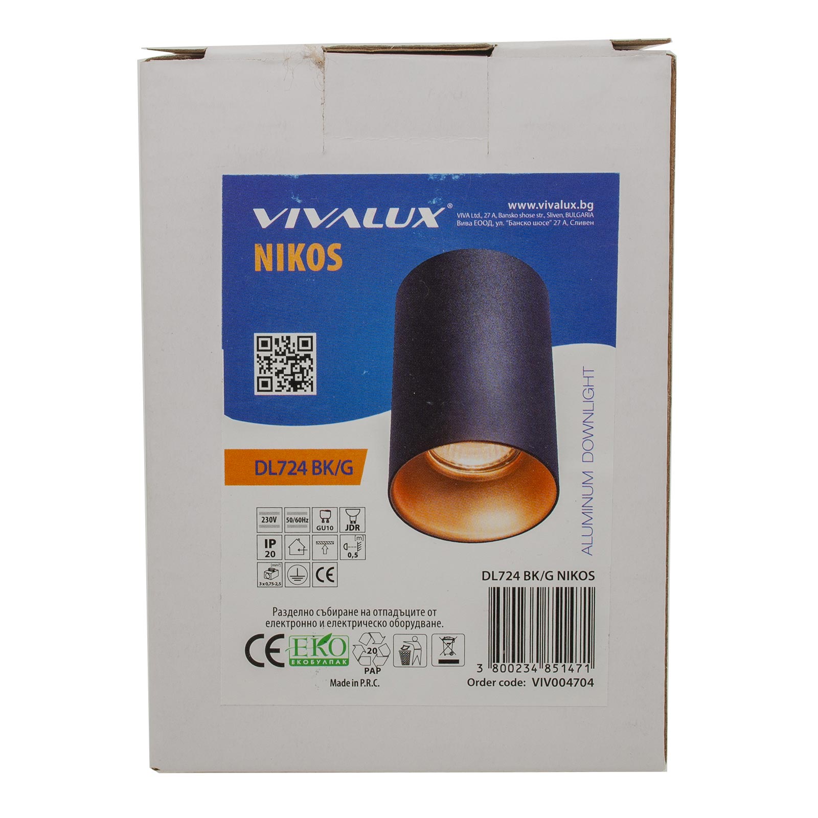 NIKOS plafonnier moderne noir doré plafonnier GU10 LED lumière salle de bain cuisine vitrine boutique bar 230V - 8