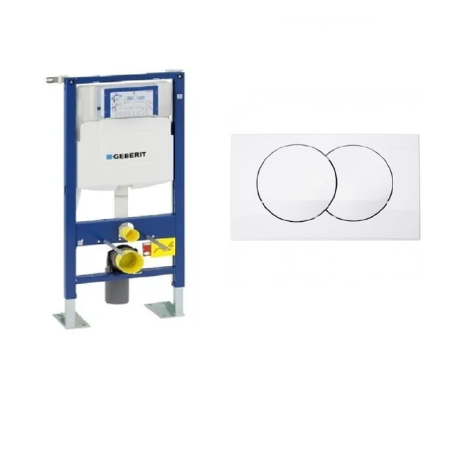 BATI SUPPORT GEBERIT AUTOPORTANT COMPLET + PLAQUE DELTA BLANCHE