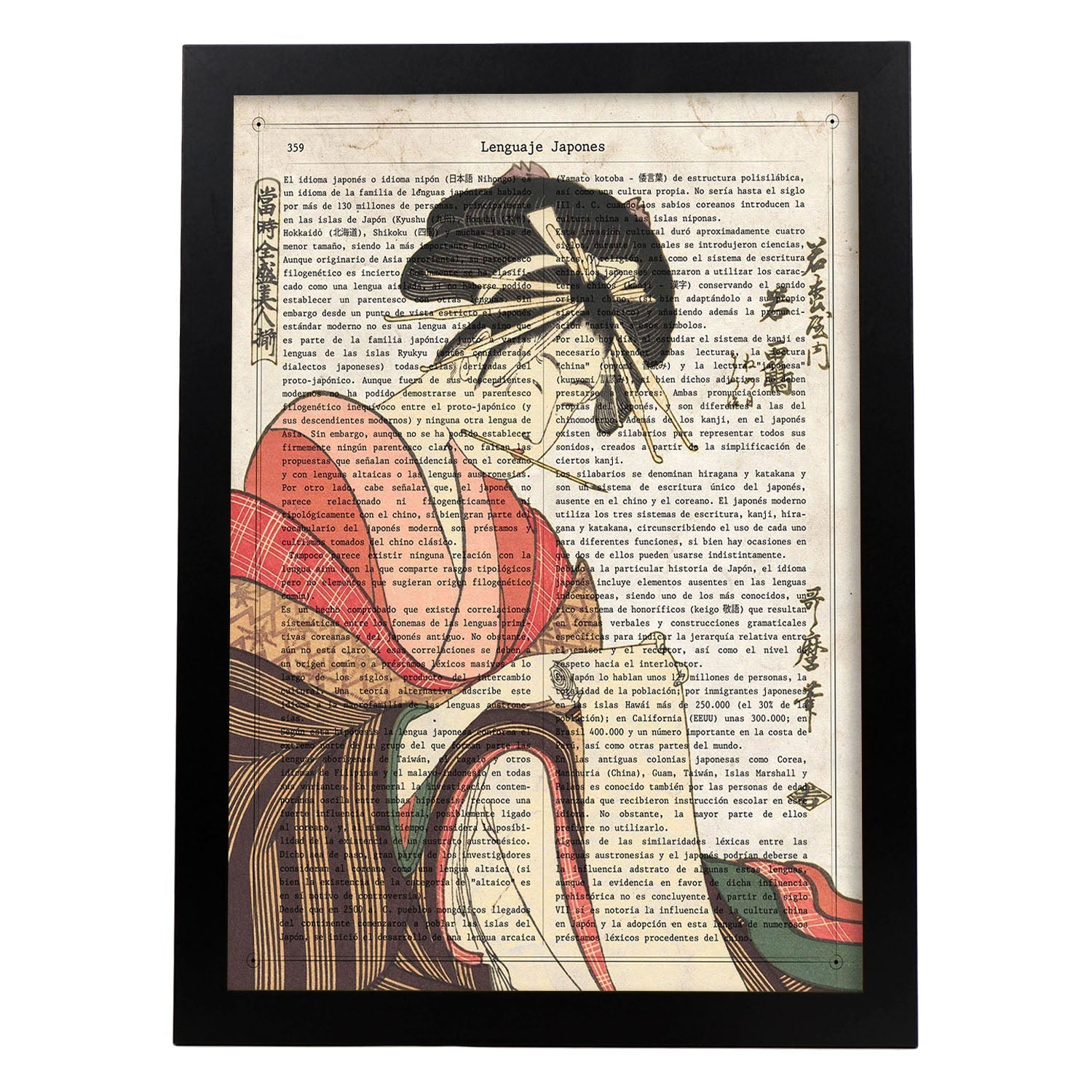 Poster de geisha escribiendo. láminas de geishas. diseños japoneses con definiciones de la cultura japonesa. marco madera clara - a3