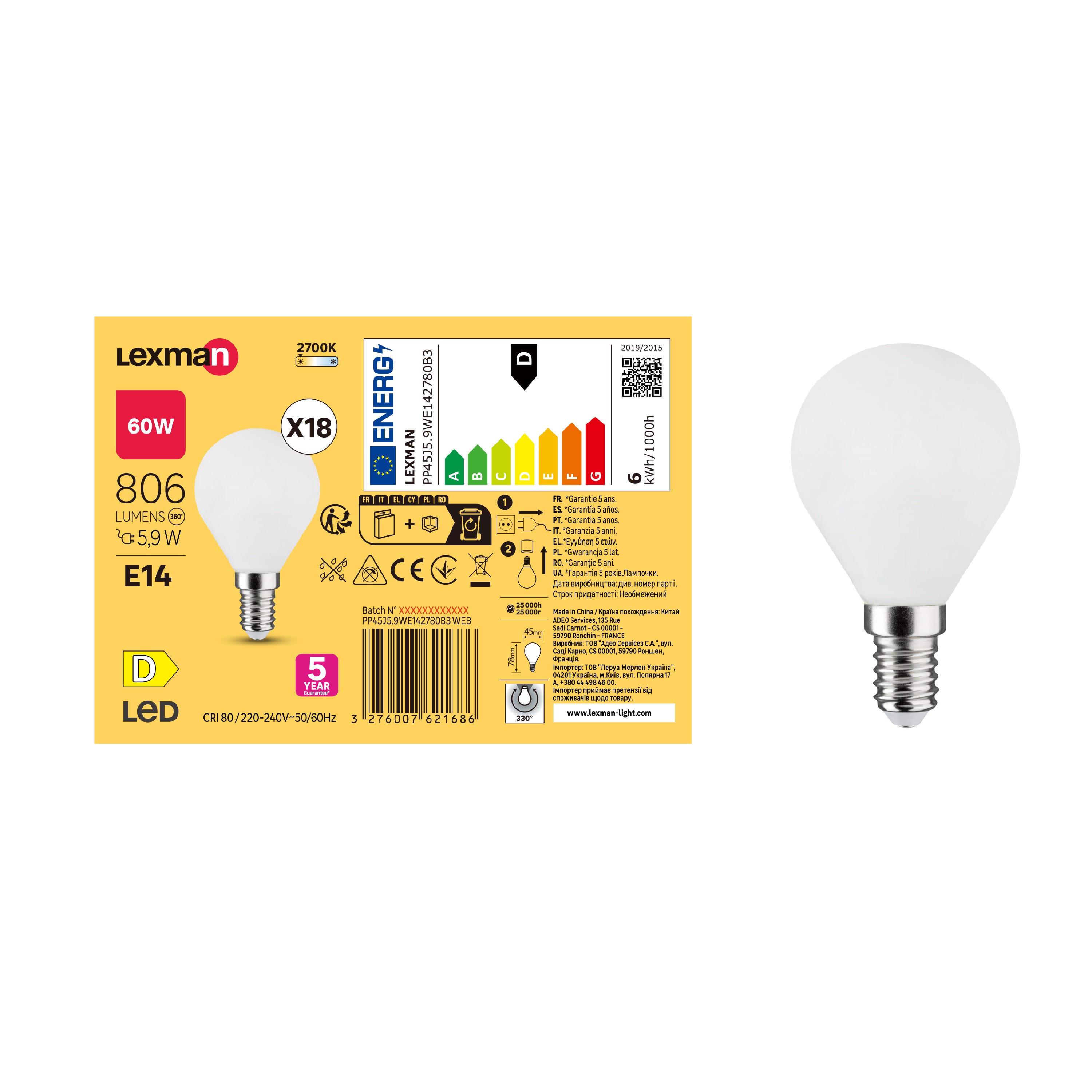 LEXMAN - Lot de 18 Ampoules LED opaques - E14 - 806LM - 5,9W équivalent 60W - Ø 45 mm - 2700K - Blanc chaud - 3