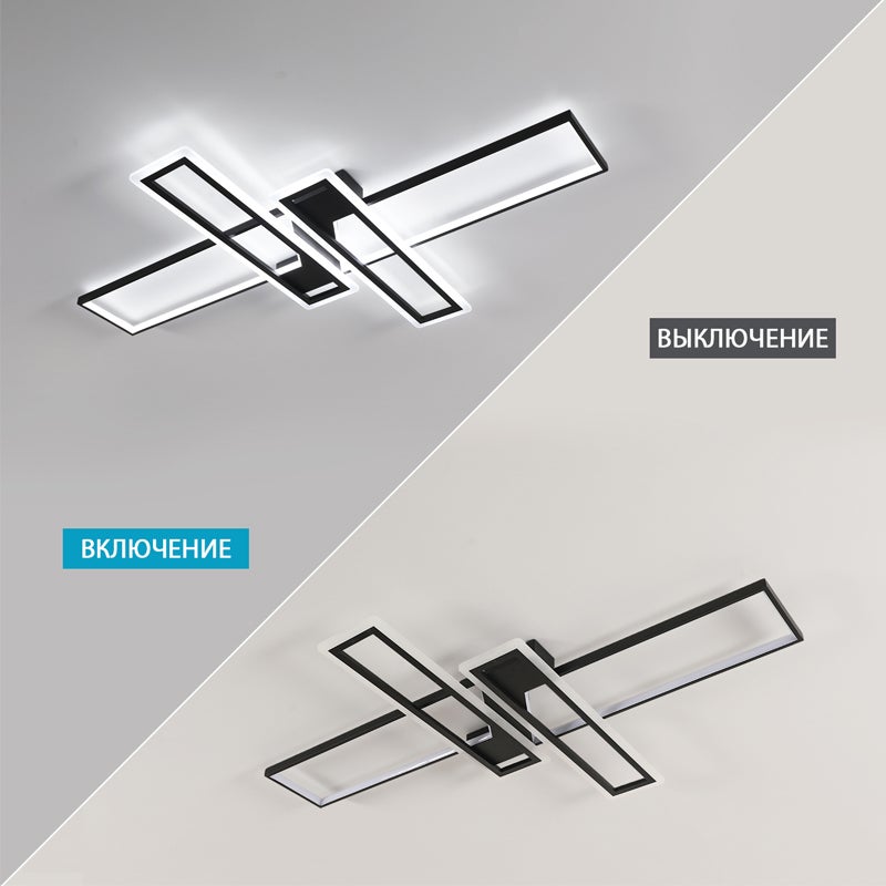 COMELY Plafonnier LED Moderne Rectangulaire 72W 8100 lm, Luminaire Plafond Design Géométrique pour Salon Salle à Manger Bureau - 5