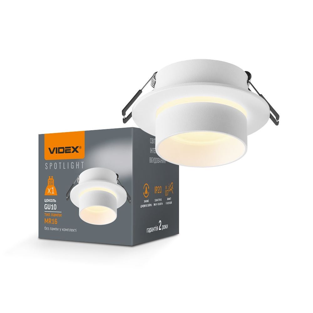 Oprawa sufitowa wpuszczana Spotlight biała 1xGU10x30W okrągła ruchoma IP20 wym: 5,6 x 9,2 x 9,2 cm aluminium Videx