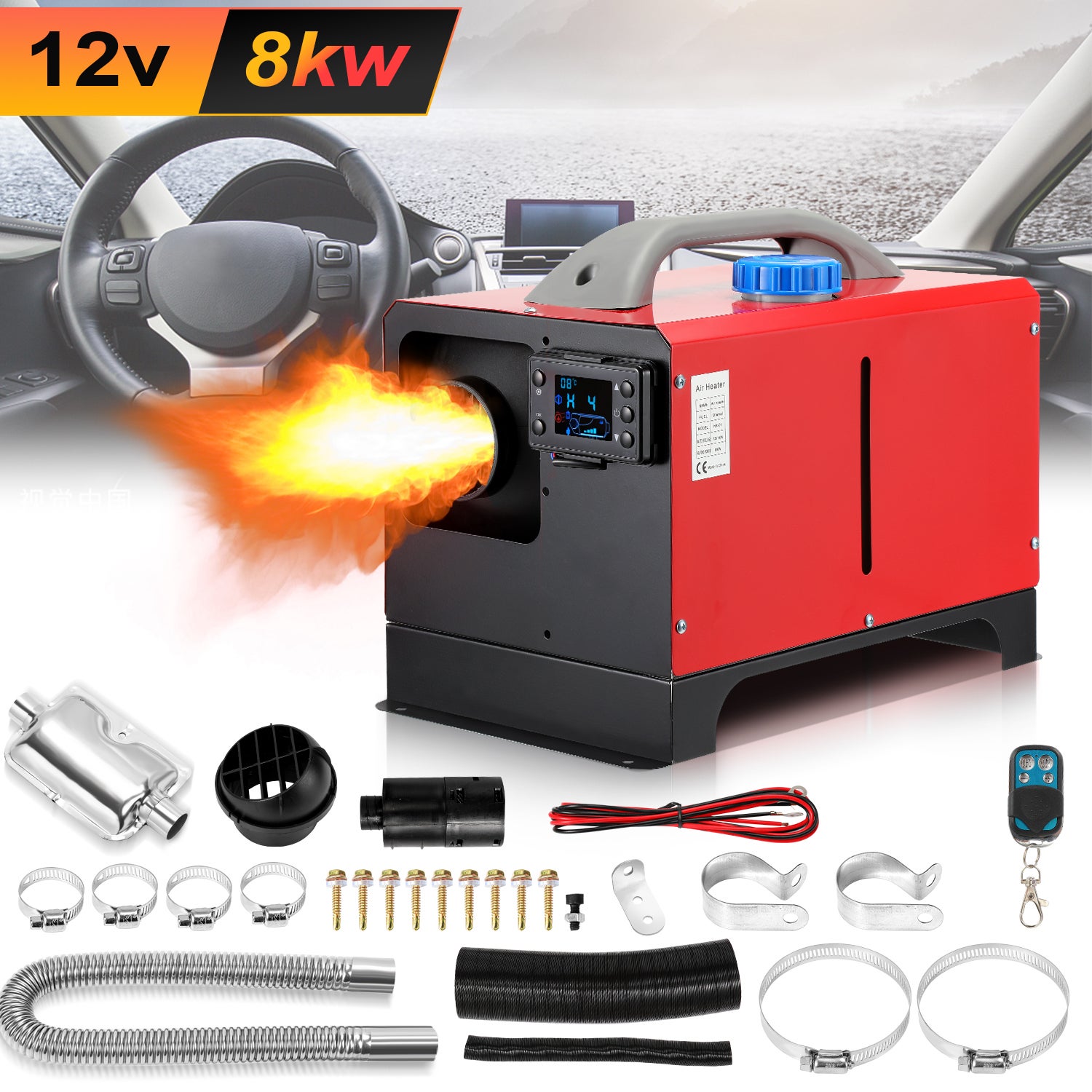 VEVOR Chauffage Diesel 5-8KW, Chauffage d'Air Diesel Tout-en-un avec Télécommande et Écran LCD, Chauffage Rapide Faible Bruit, Chauffage Diesel Portable pour Camionnette RV Remorque Véhicule Récréatif