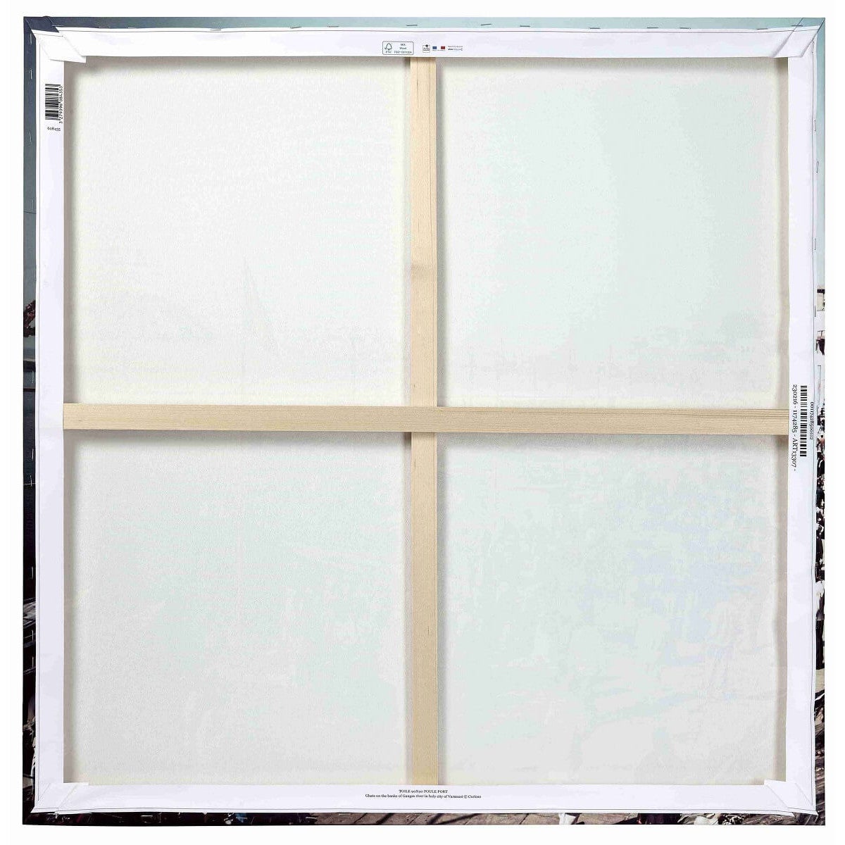 Tableau sur toile cur vibrant 90x90 cm - 2