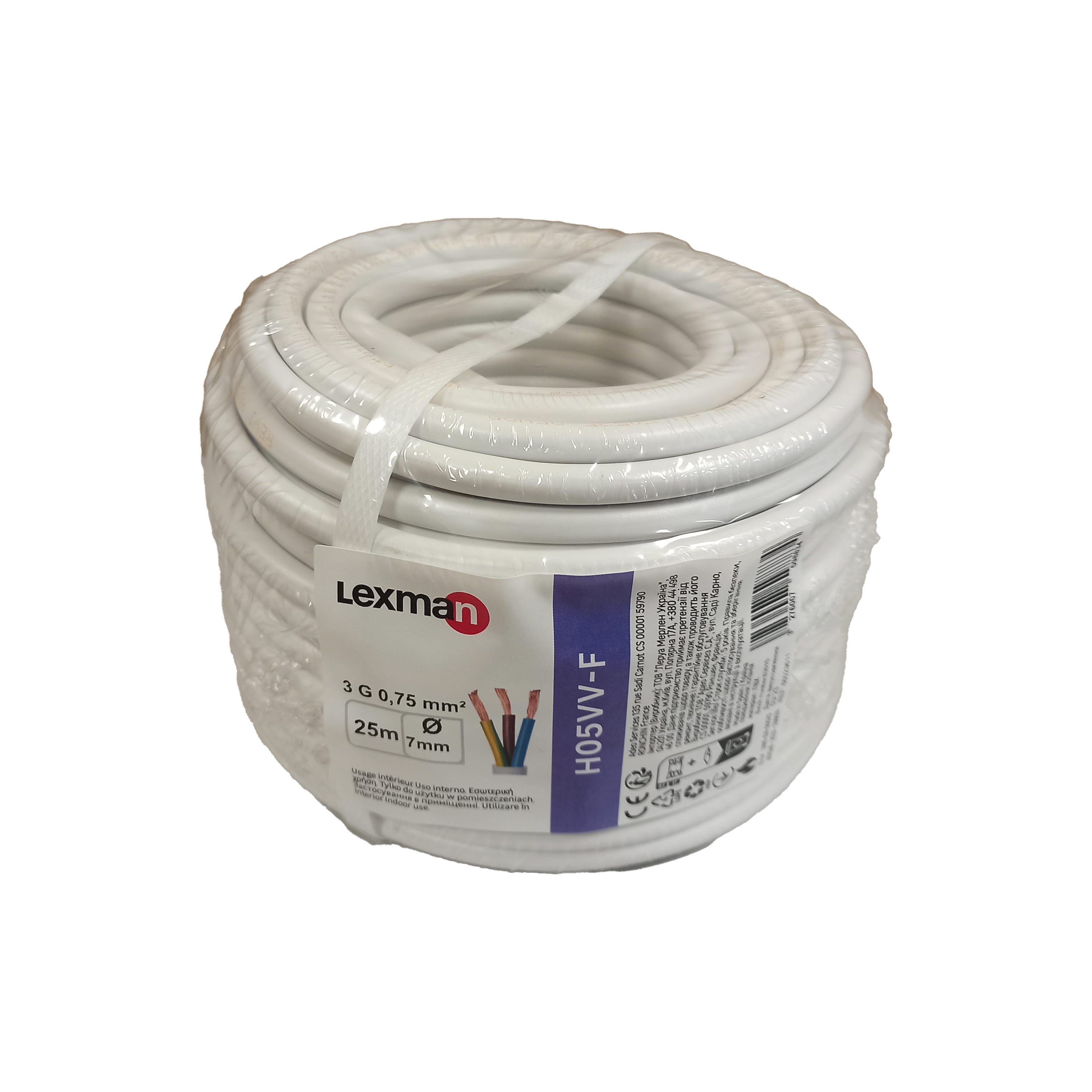 Cable eléctrico flexible H05VV-F 3 x 0,75 mm² L 25 m LEXMAN blanco en rollo - 4