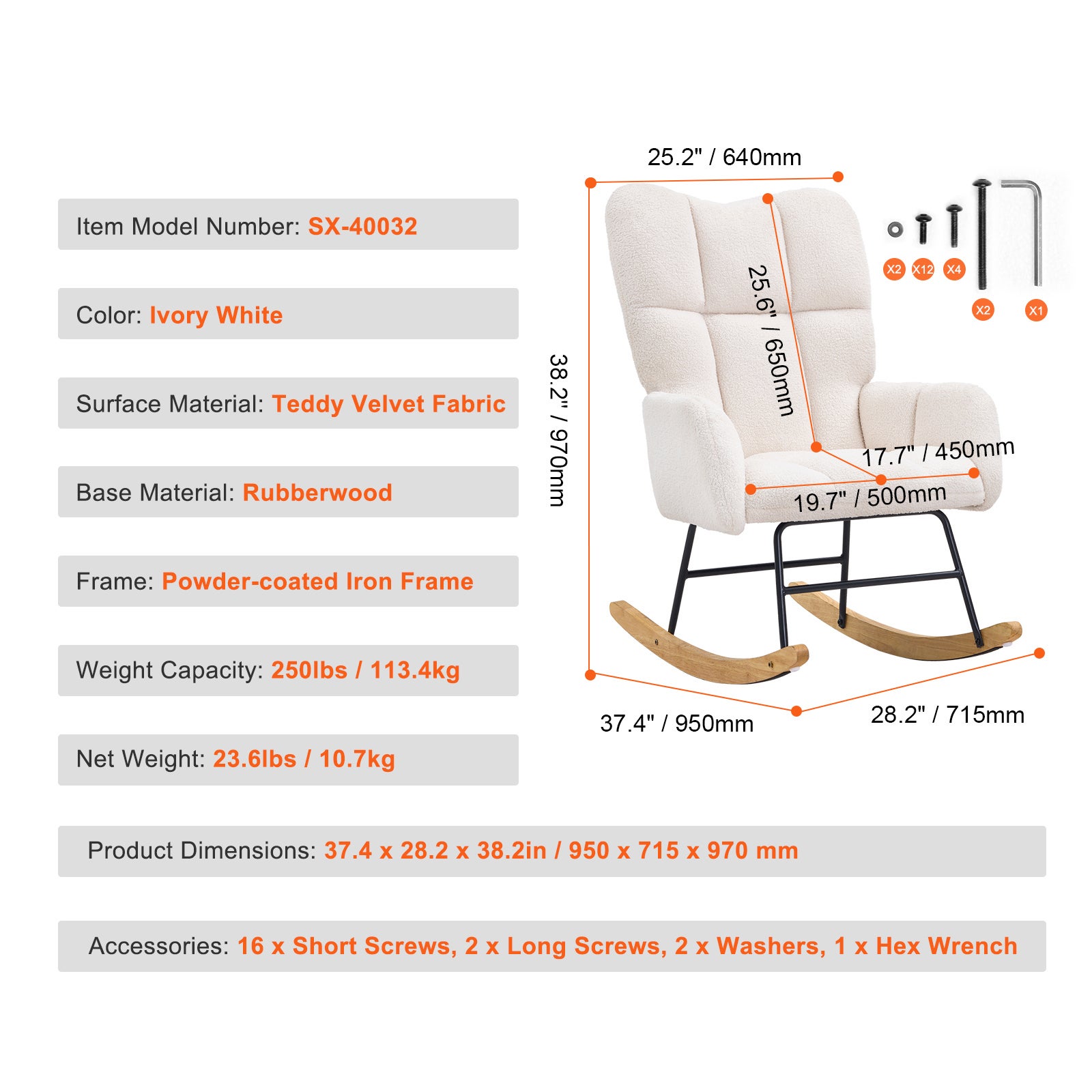 Chaise à bascule SucceBuy en tissu Teddy, design pour chambre d’enfant, confort douillet, revêtement en tissu Teddy doux - 9