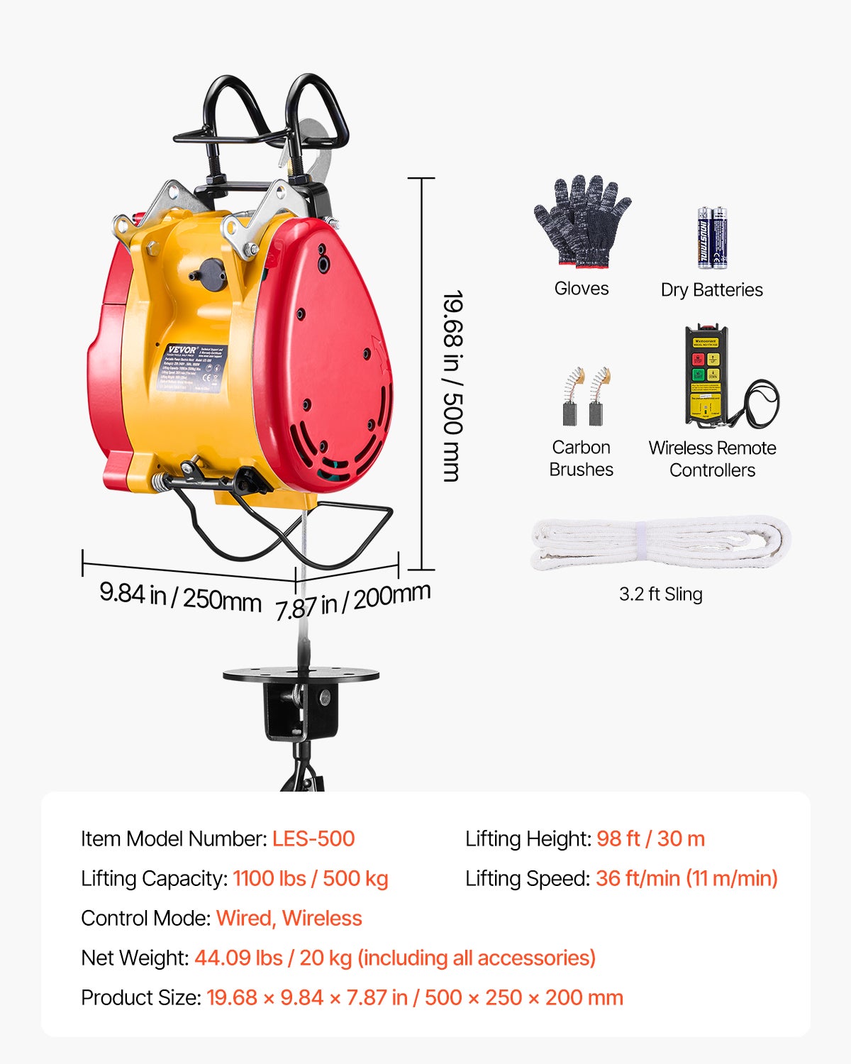 Palan électrique VEVOR 2 en 1,500 kg,treuil portable 1500 W,hauteur 30 m,vitesse 11 m/min,télécommande,garage,entrepôt,usine - 7