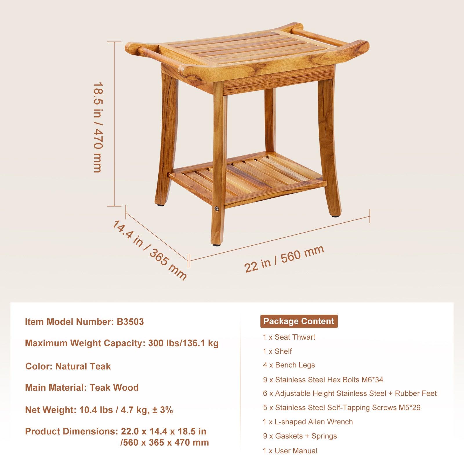 Tabouret douche en teck,VEVOR 560x365x470 mm,tabouret douche étanche avec poignées rangement,pieds antidérapants,300 lb,adapté à la salle de bain - 7