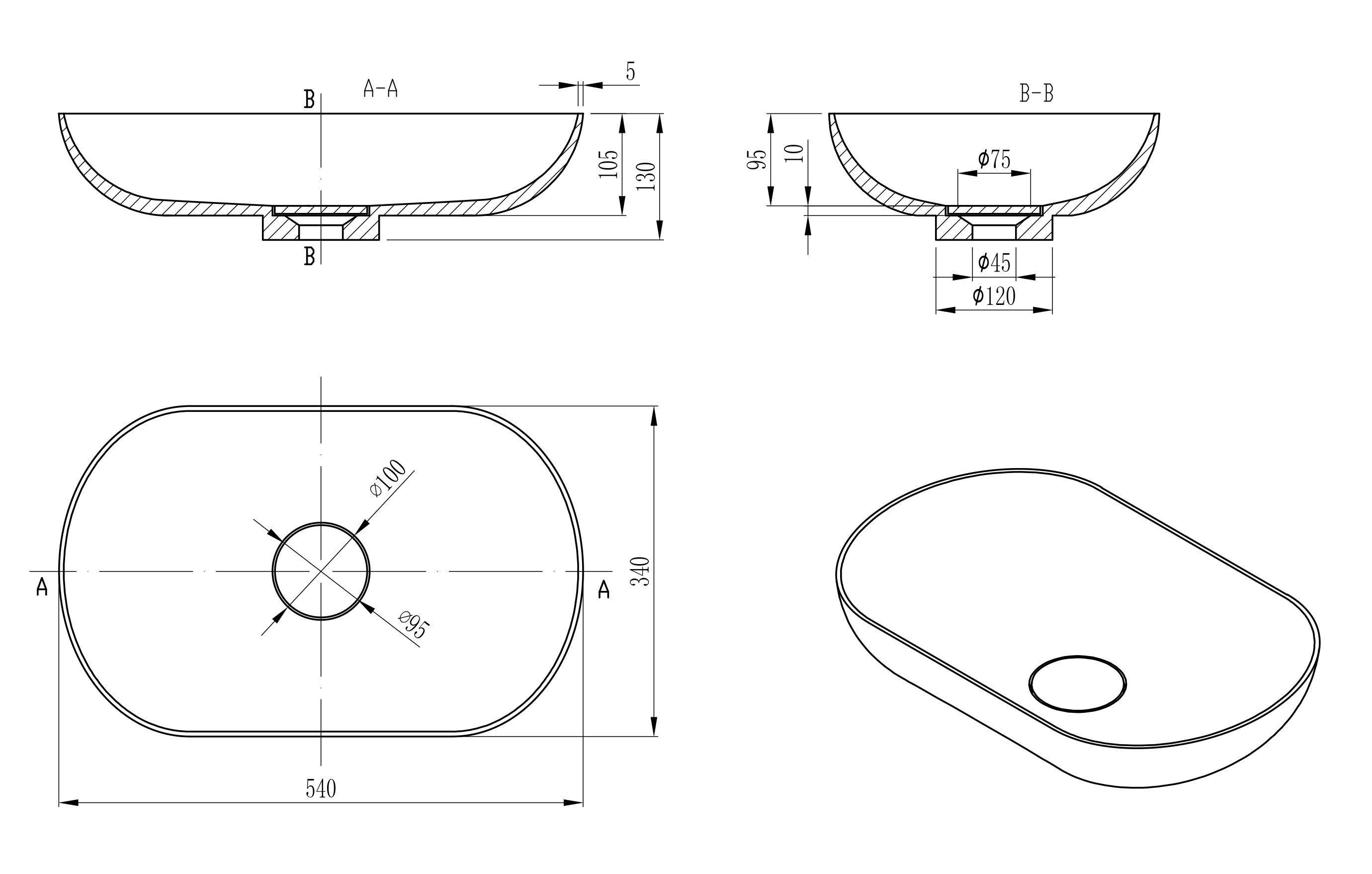BERNSTEIN - Vasque murale à poser design 54x34x13cm en fonte minérale avec bonde et trop plein - O-541 - Blanc mat - 4