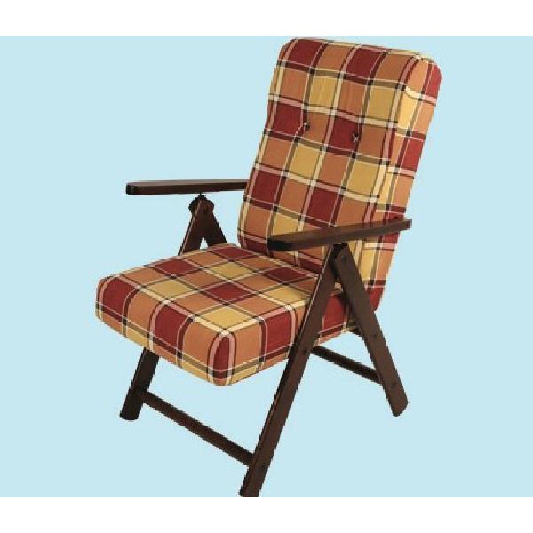 Poltrona Reclinabile Molisana In Ecopelle E Legno - 4 Posizioni, Colore Panna - Made Italy - Foto 4