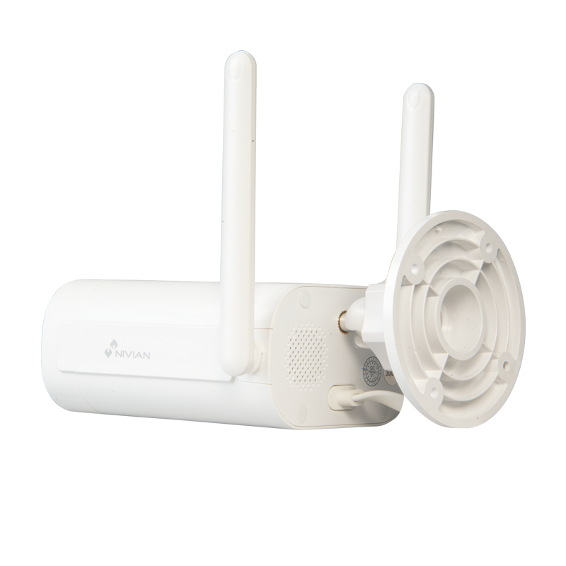 Caméra WiFi 2K fixe avec IA et lumière Blanc - 3