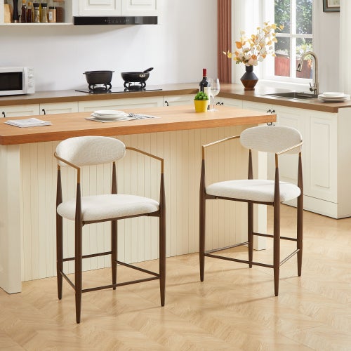 Lot de 2 tabourets de cuisine en tissu et métal marron, 2 sièges, beige avec dossier incurvé, accoudoirs, rembourrés - OKWISH - 2