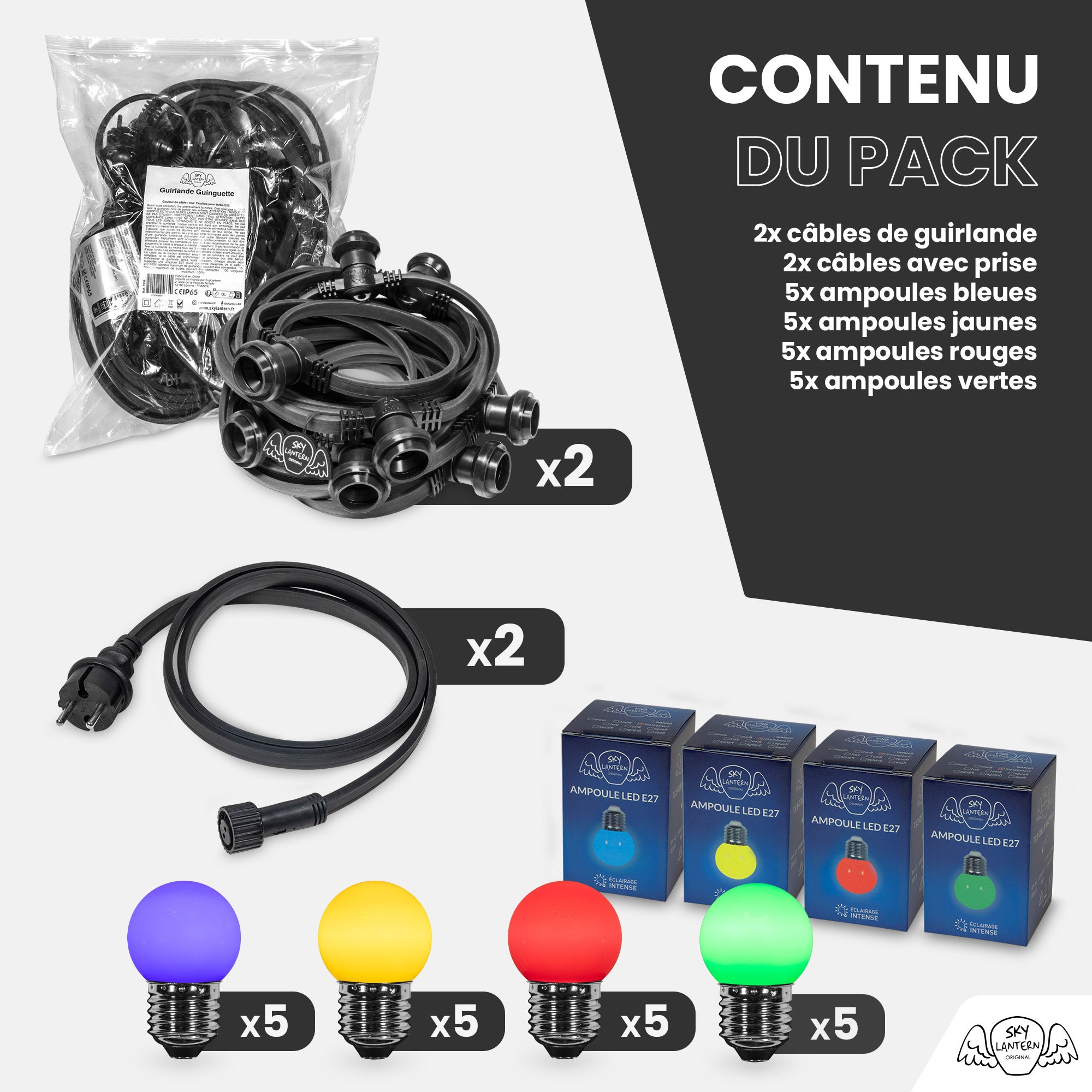 Kit Guirlande Guinguette 20m IP 65 Multicolore SKYLANTERN - 4