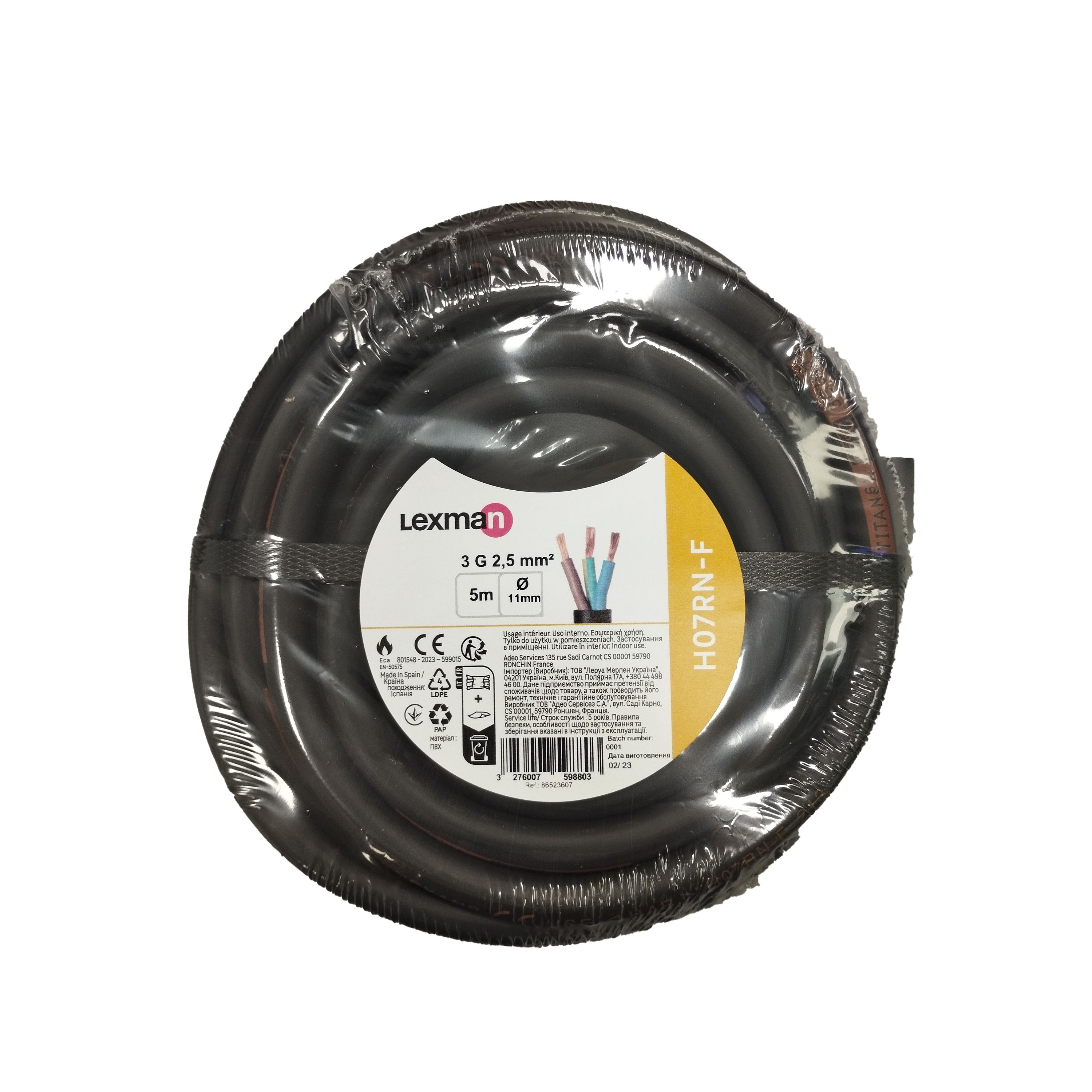 Cable eléctrico 3G 2.5mm² H07RN-F L.5m, negro - 4