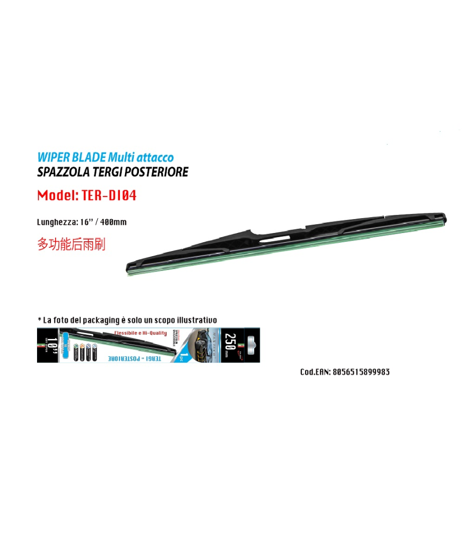 Trade Shop - Spazzola Tergi Posteriore Universale 16