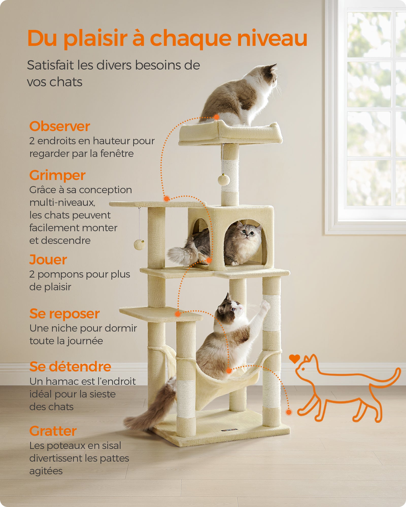 Arbre à Chat Hauteur 143 cm, avec 4 Poteaux à Griffer, 2 Plateformes, 1 Niche, 1 Hamac, 2 Pompons, en Tissu Peluche, Multi-niveaux, Beige - 6