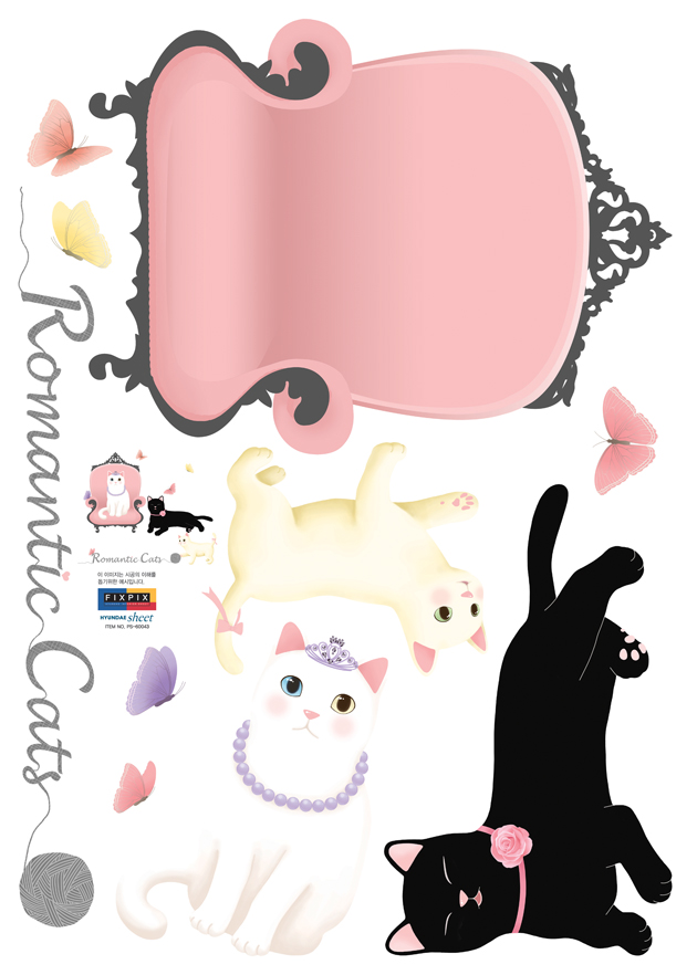 Adesivo gatti romantici - Sticker adesivo - adesivi murali - - 3