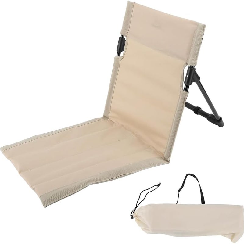 Krzesło składane, 39,5 x 38,5 x 41,5 cm, wykonane z rur stalowych w kolorze khaki z oparciem, idealne na piknik na plaży lub trawniku, 1 sztuka